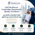 Two Gulf healthcare professionals presenting the MedicoKeys bilingual Gulf Healthcare Leadership, Operations & Quality Excellence course.